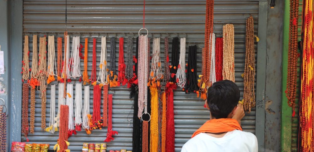 Varanasi
